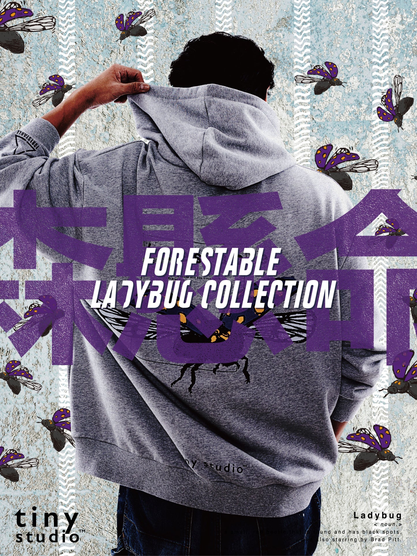 FRSTB LadyBug Collection Hoodie/hooded top